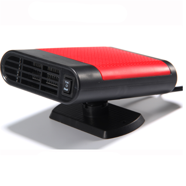 Keep Warm and Comfortable on Your Winter Journeys with an Electric Car Heater.