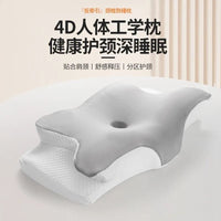 Thumbnail for Butterfly Memory Foam Neck Support Pillow – Slow Rebound Ergonomic Sleeping Pillow - InspiredGrabs.com