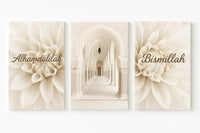 Thumbnail for Elegant Alhamdulillah Beige Floral Wall Art - InspiredGrabs.com