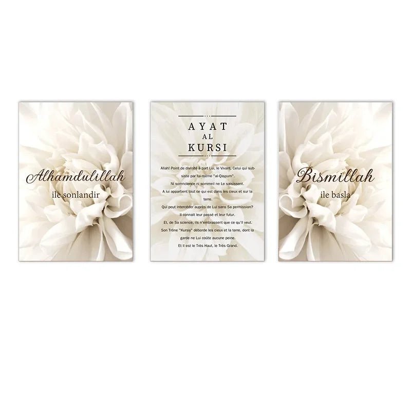 Elegant Alhamdulillah Beige Floral Wall Art - InspiredGrabs.com