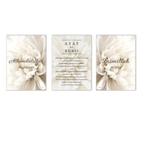 Thumbnail for Elegant Alhamdulillah Beige Floral Wall Art - InspiredGrabs.com