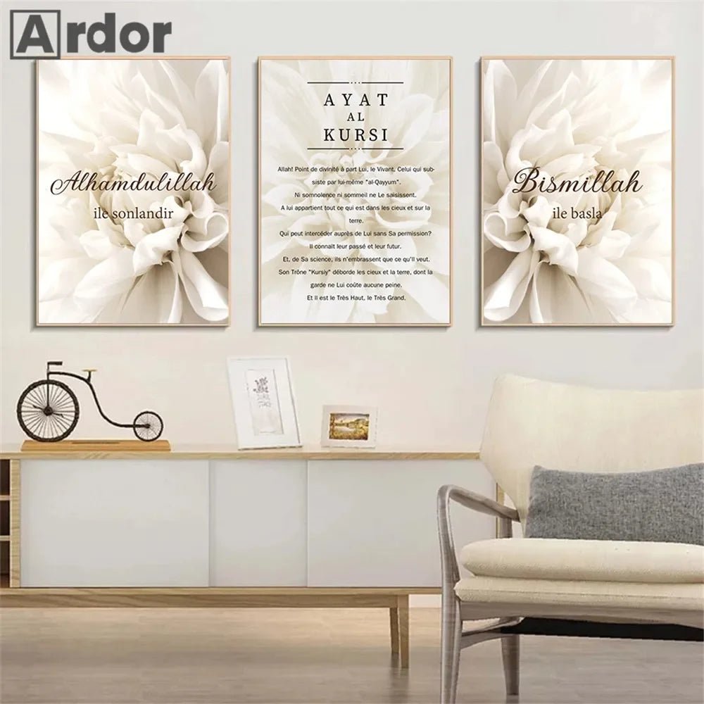 Elegant Alhamdulillah Beige Floral Wall Art - InspiredGrabs.com