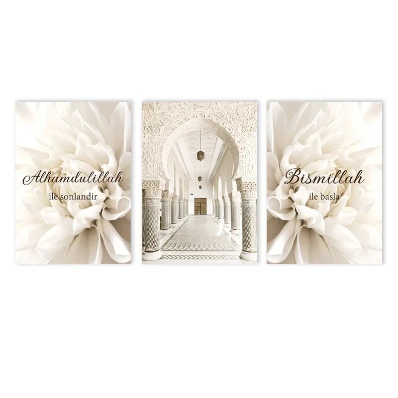 Elegant Alhamdulillah Beige Floral Wall Art - InspiredGrabs.com