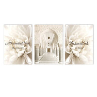 Thumbnail for Elegant Alhamdulillah Beige Floral Wall Art - InspiredGrabs.com