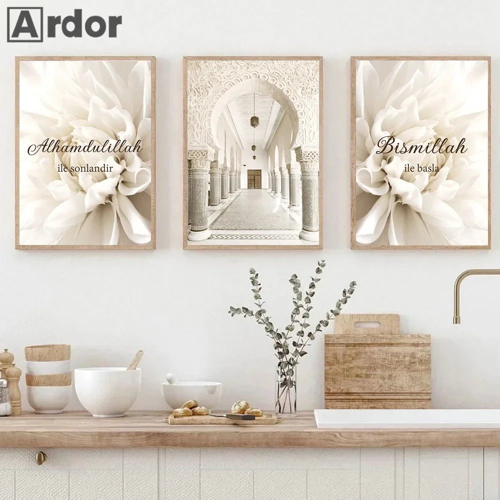 Elegant Alhamdulillah Beige Floral Wall Art - InspiredGrabs.com