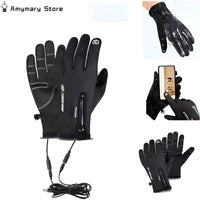 Thumbnail for Heated Cycling Gloves - Winter Touchscreen Safety - InspiredGrabs.com