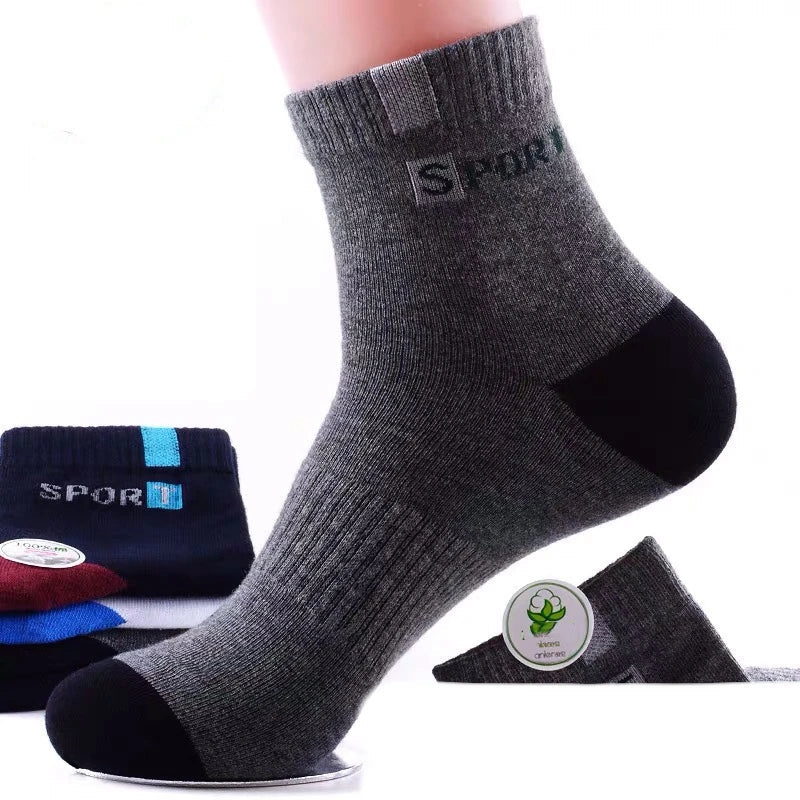 Unisex Graphic Socks - 4 Pairs of Comfort - InspiredGrabs.com