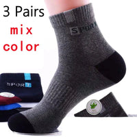 Thumbnail for Unisex Graphic Socks - 4 Pairs of Comfort - InspiredGrabs.com