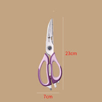 Thumbnail for Versatile Stainless Steel Seafood and Poultry Scissors for Household Use - InspiredGrabs.com