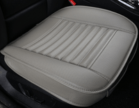 Thumbnail for Hot-selling, Full Package of Car Cushions, 3D Single Seat, Four Seasons Bamboo Charcoal Cushion - InspiredGrabs.com