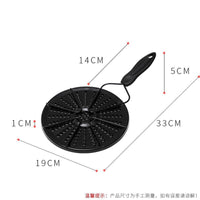 Thumbnail for Innovative Enamel Heat Conduction Plate: the ultimate fire-proof and energy-saving solution for enamel pot bottoms - InspiredGrabs.com