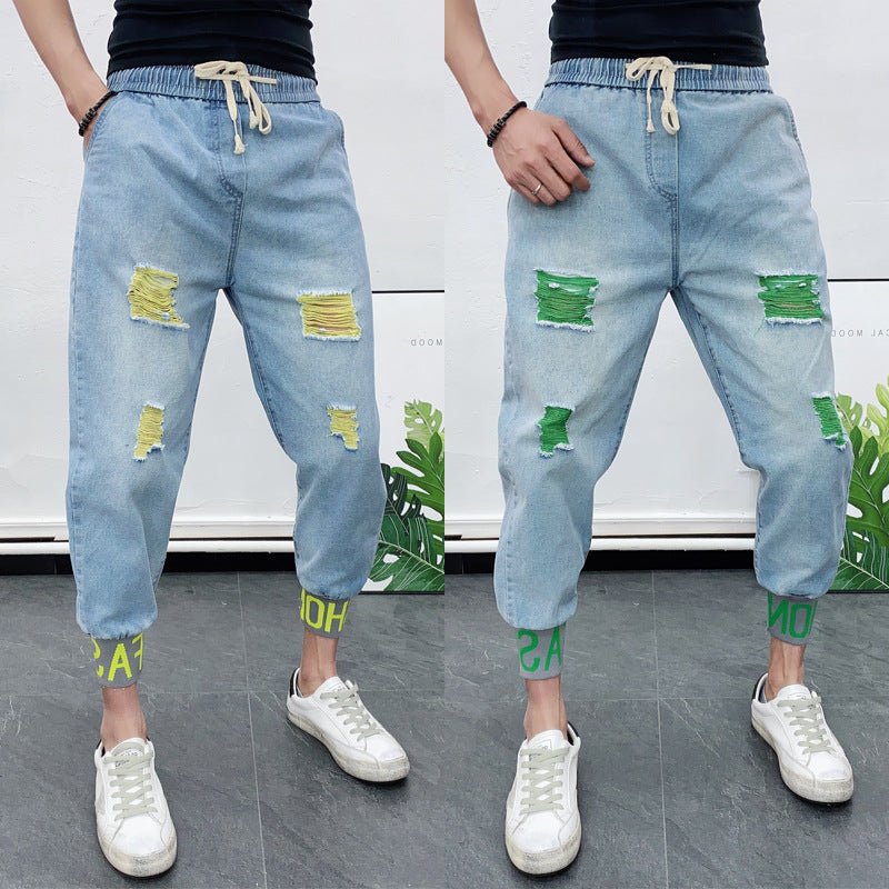 Introducing Cutting-edge Men's Jeans with Fashionable Distressed Details - InspiredGrabs.com