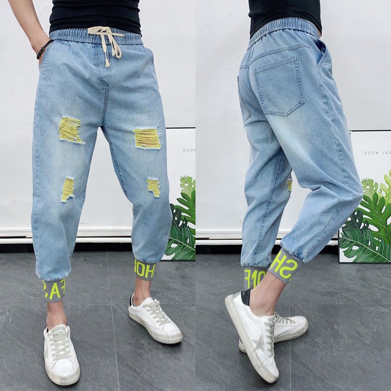 Introducing Cutting-edge Men's Jeans with Fashionable Distressed Details - InspiredGrabs.com