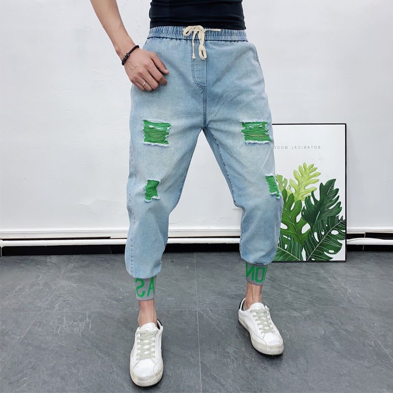 Introducing Cutting-edge Men's Jeans with Fashionable Distressed Details - InspiredGrabs.com