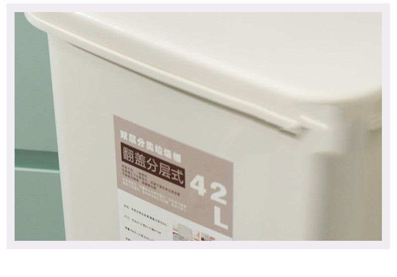 Japanese Kitchen Trash Can - 42L Household Size - InspiredGrabs.com