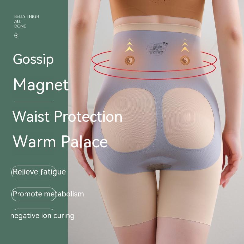 Magic Suspension Waist Girdling Belly Contraction Safety Pants High Waist Boxer Hip Lift Leggings - InspiredGrabs.com