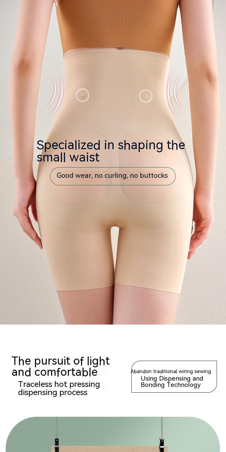 Magic Suspension Waist Girdling Belly Contraction Safety Pants High Waist Boxer Hip Lift Leggings - InspiredGrabs.com