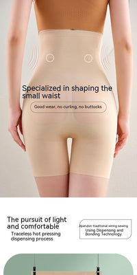 Thumbnail for Magic Suspension Waist Girdling Belly Contraction Safety Pants High Waist Boxer Hip Lift Leggings - InspiredGrabs.com