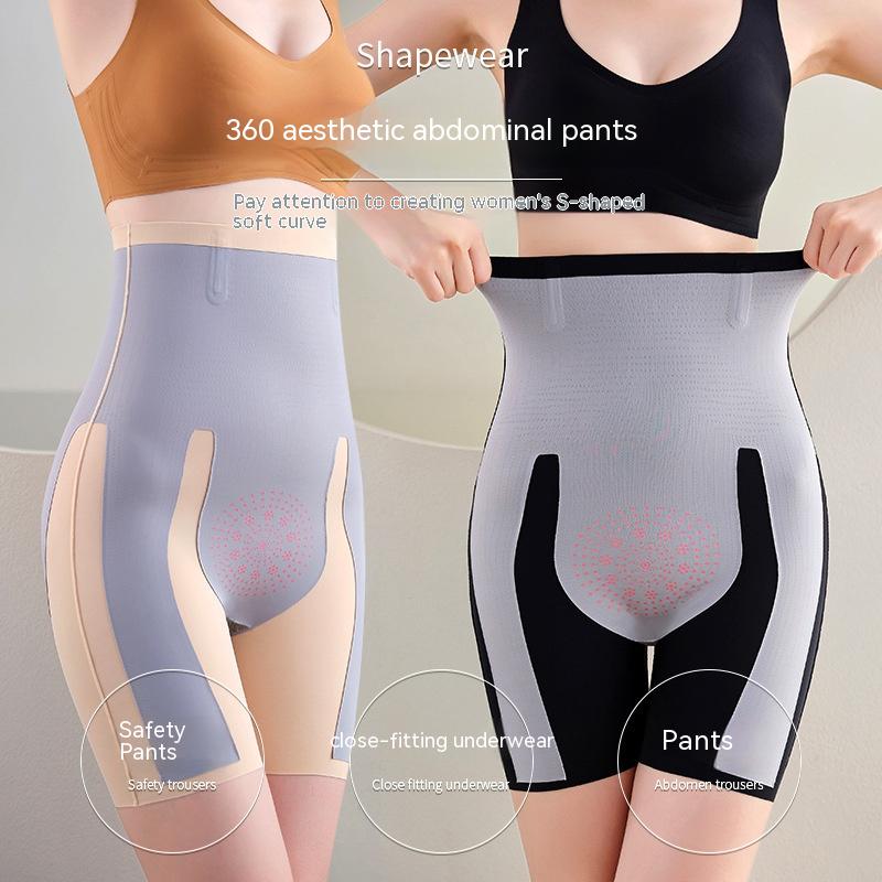 Magic Suspension Waist Girdling Belly Contraction Safety Pants High Waist Boxer Hip Lift Leggings - InspiredGrabs.com