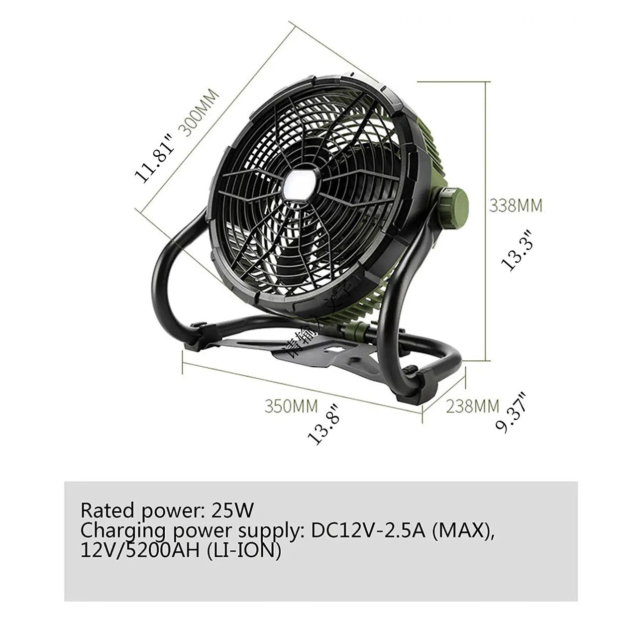 12V Camping Fan with LED Lights Exterior Large Cooling Desk Fans with 5200Ah Battery for Tourism Emergency Outages - InspiredGrabs.com