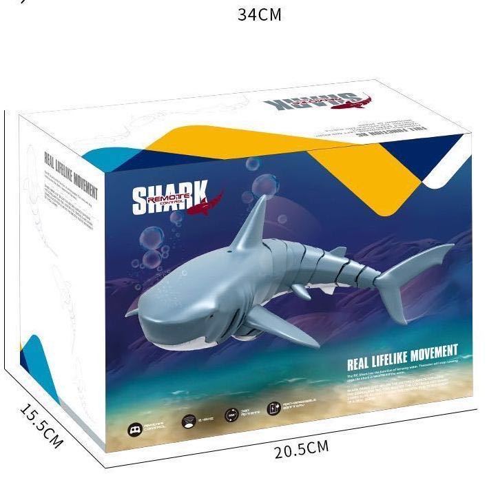 Remote Control Shark 2.4G Remote Control Fish Children's Toys Summer Water Toys - InspiredGrabs.com