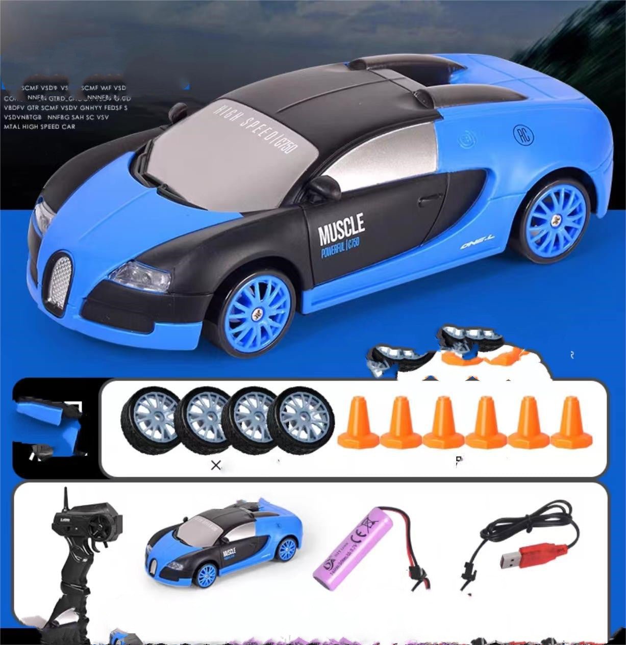 2.4G Drift RC Car 4WD RC Drift Car Toy Remote Control GTR Model AE86 Vehicle Car RC Racing Car Toy for Children Christmas Gifts - InspiredGrabs.com