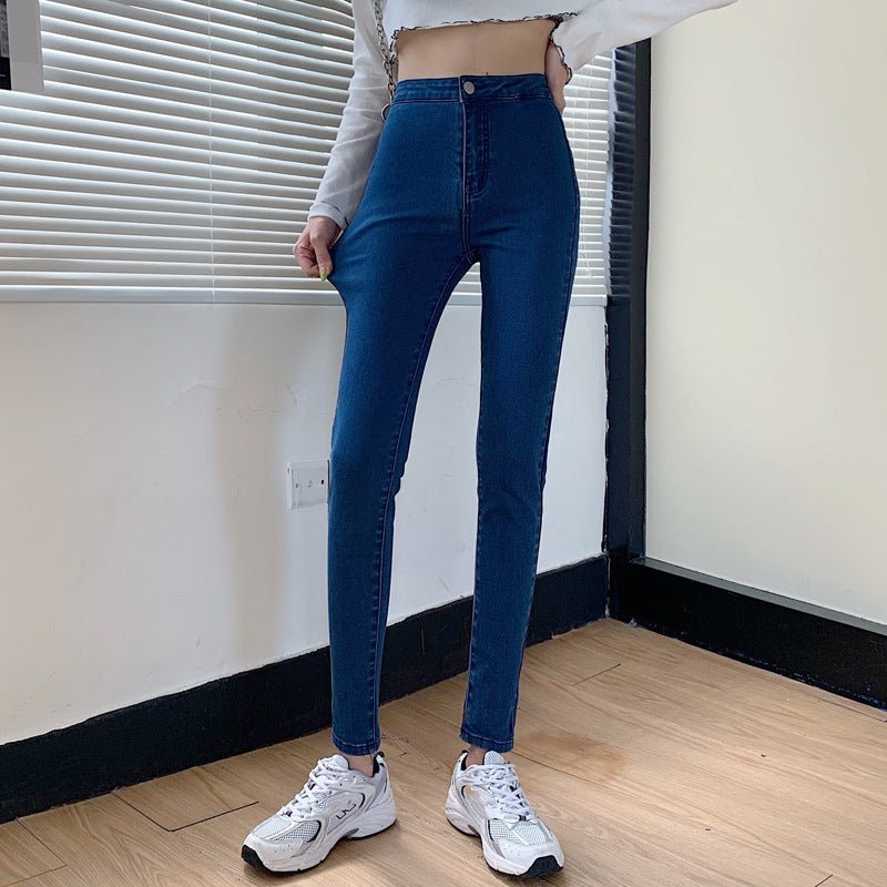 Jeans Fashion Outer Wear Wrapped Hip Peach Hip Pants - InspiredGrabs.com