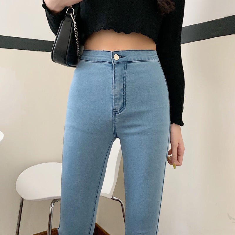 Jeans Fashion Outer Wear Wrapped Hip Peach Hip Pants - InspiredGrabs.com