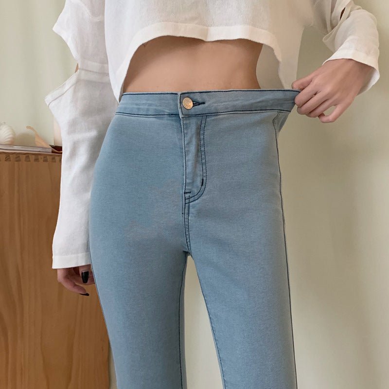 Jeans Fashion Outer Wear Wrapped Hip Peach Hip Pants - InspiredGrabs.com