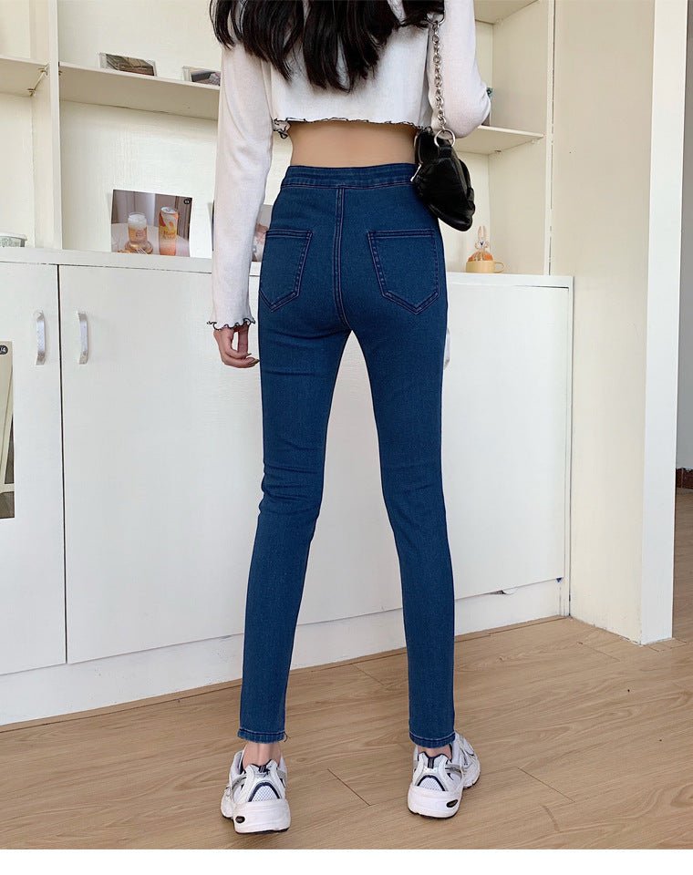 Jeans Fashion Outer Wear Wrapped Hip Peach Hip Pants - InspiredGrabs.com