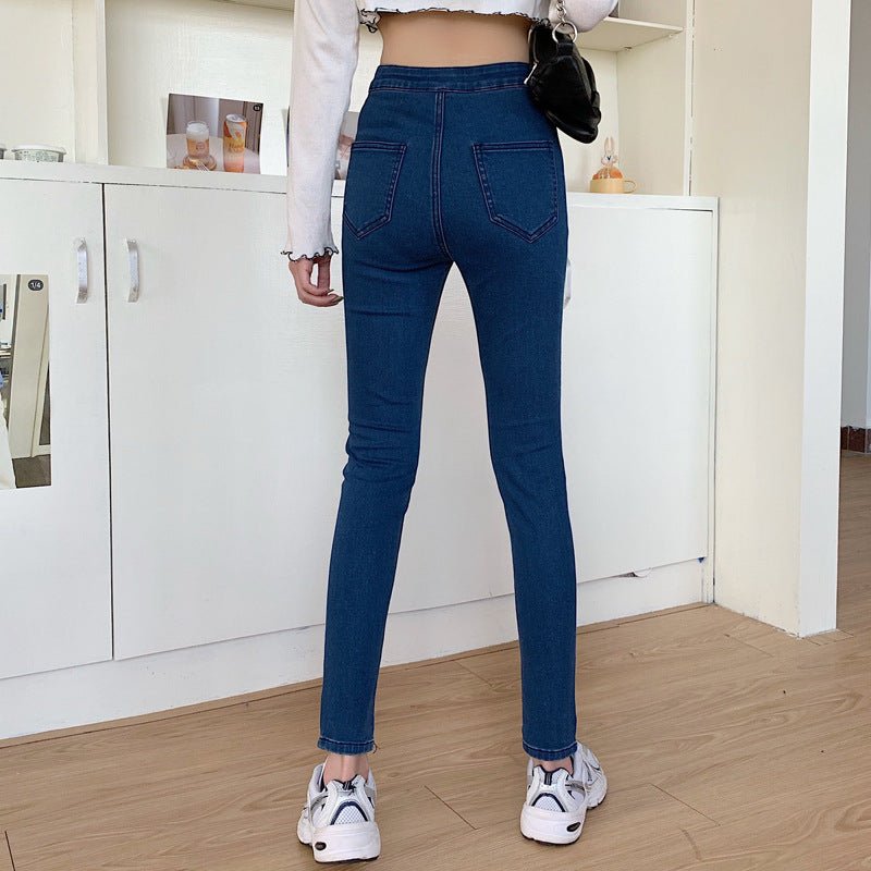 Jeans Fashion Outer Wear Wrapped Hip Peach Hip Pants - InspiredGrabs.com